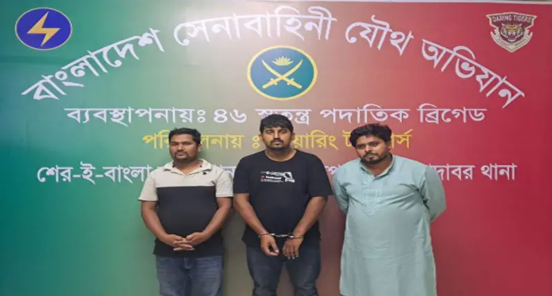 Jinsiy Rossiya ormon Jinsiy Rossiya ormon